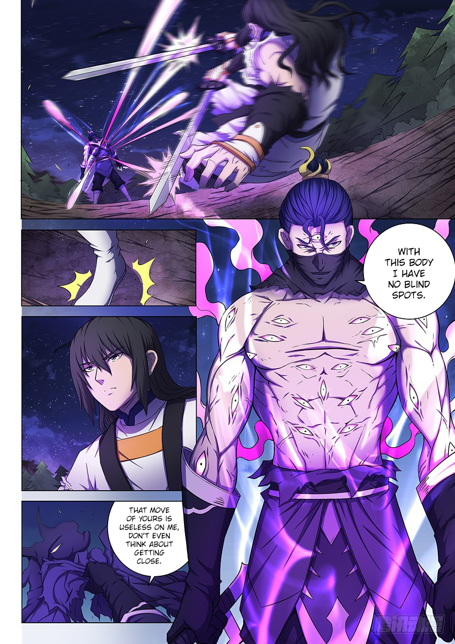 God of Martial Arts Chapter 59.3 8